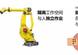 顯揚科技亮相央視直播間