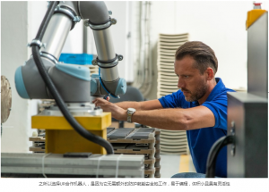 顯揚科技亮相央視直播間