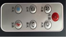 央視采訪 顯揚科技亮相央視直播間