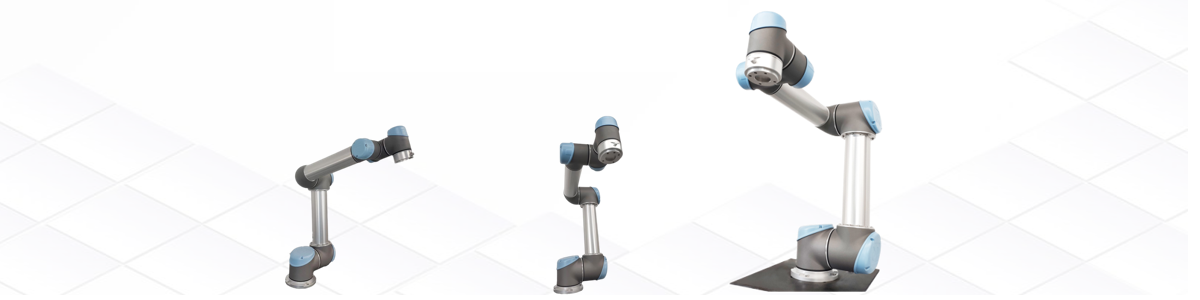 UR優(yōu)傲協(xié)作式機器人